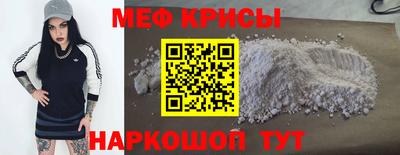 2c-b Донской