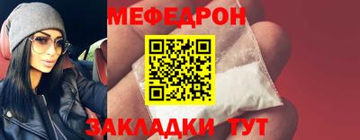 2c-b Донской