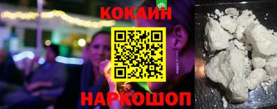 прущие крисы Дубна