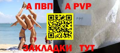 дмт Донецк