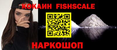 прущие крисы Дубна