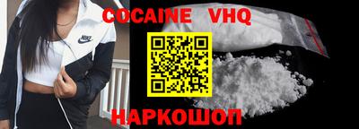прущие крисы Дубна