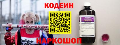 прущие крисы Дубна