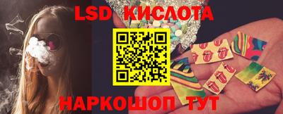 прущие крисы Дубна
