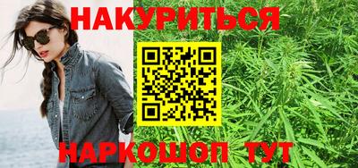 прущие крисы Дубна
