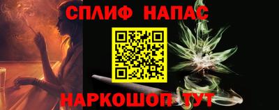 прущие крисы Дубна