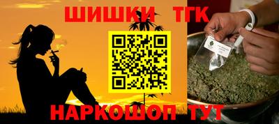 2c-b Донской