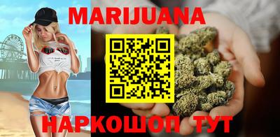 прущие крисы Дубна