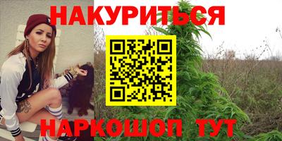 2c-b Донской