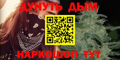 прущие крисы Дубна