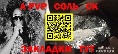 дмт Донецк