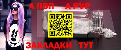 дмт Донецк