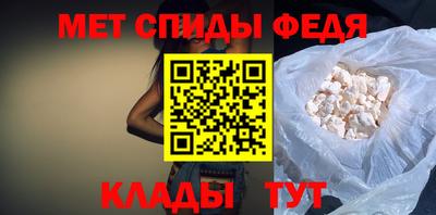 дмт Донецк