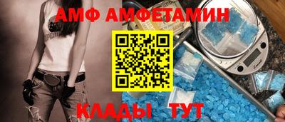 прущие крисы Дубна