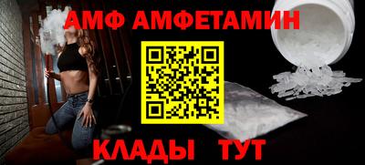 дмт Донецк