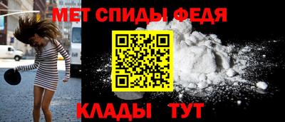 2c-b Донской