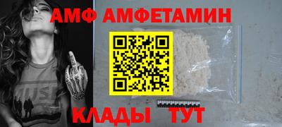 дмт Донецк