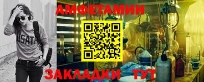 прущие крисы Дубна