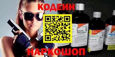 прущие крисы Дубна