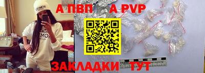 дмт Донецк