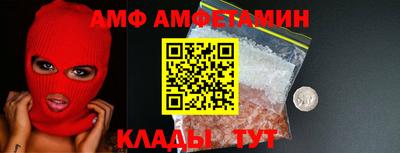 прущие крисы Дубна