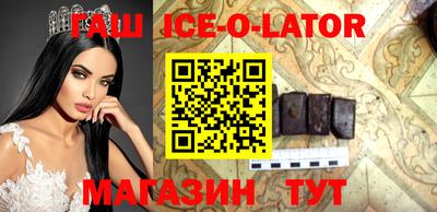прущие крисы Дубна