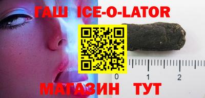 прущие крисы Дубна