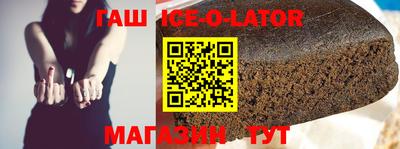 2c-b Донской