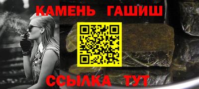 дмт Донецк
