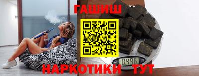 2c-b Донской