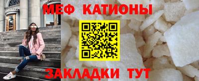 2c-b Донской