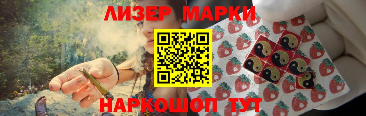 Лсд 25 экстази  ЛСД экстази ecstasy  Медногорск  Вход с VPN  ЛСД экстази ecstasy 
